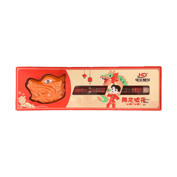 舞龙嘘花