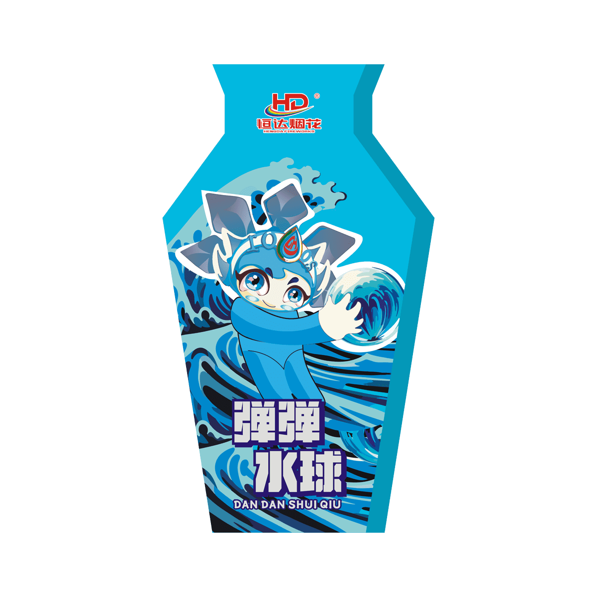 弹弹水球