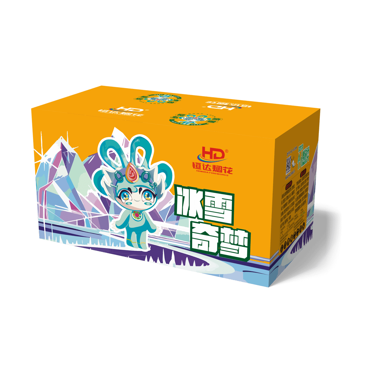 冰雪奇梦