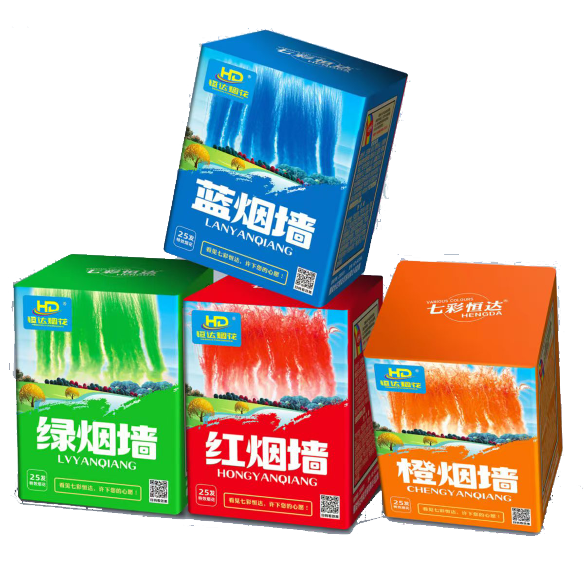 25发彩色烟墙