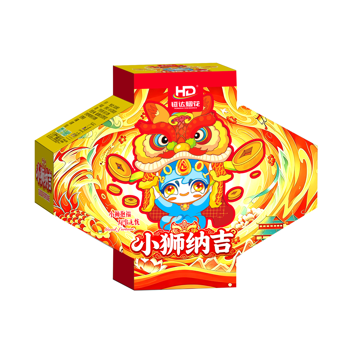 小狮纳吉